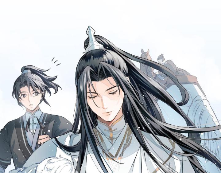 Vô Song Chapter 1 - Trang 2