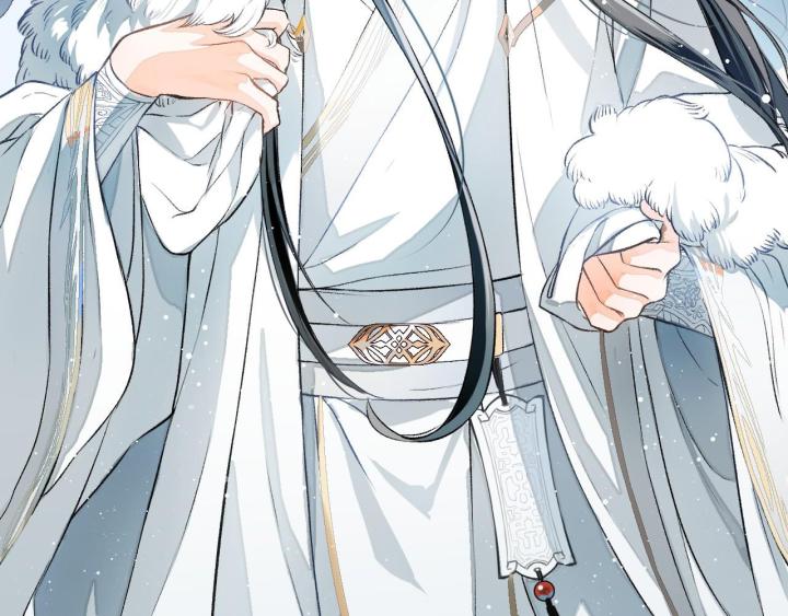 Vô Song Chapter 1 - Trang 2