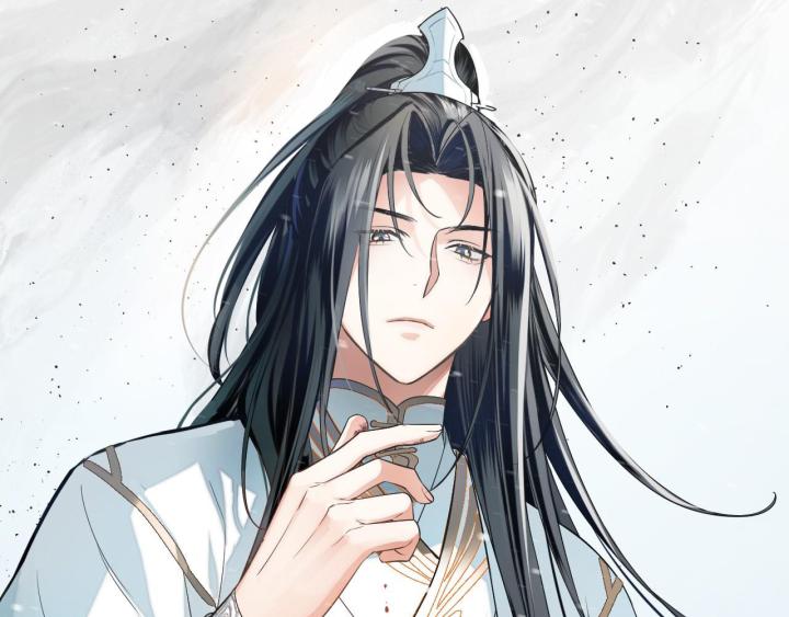 Vô Song Chapter 1 - Trang 2