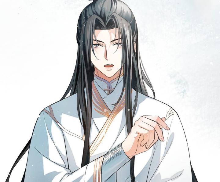 Vô Song Chapter 1 - Trang 2