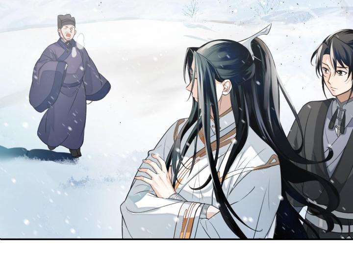 Vô Song Chapter 1 - Trang 2