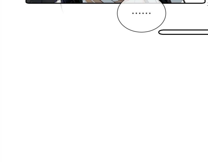 Vô Song Chapter 1 - Trang 2