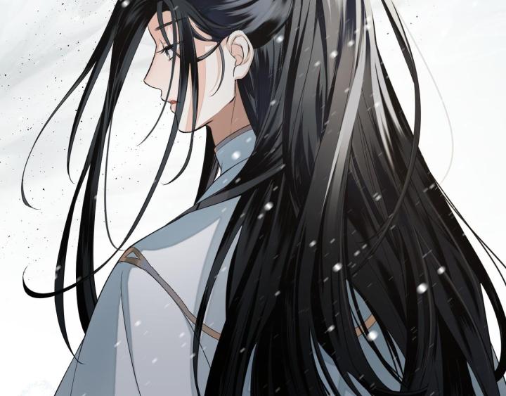 Vô Song Chapter 1 - Trang 2