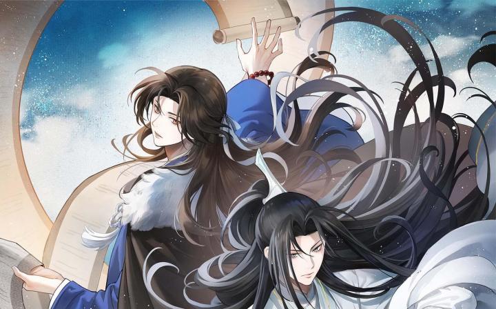 Vô Song Chapter 2 - Trang 2