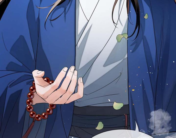 Vô Song Chapter 2 - Trang 2