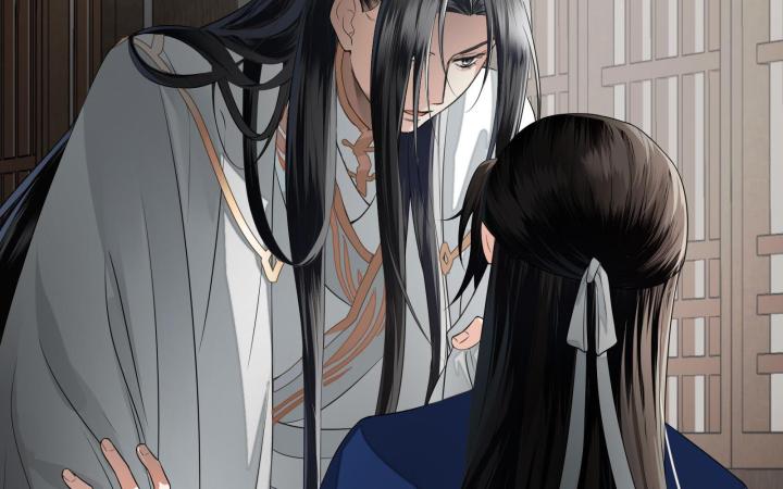 Vô Song Chapter 2 - Trang 2