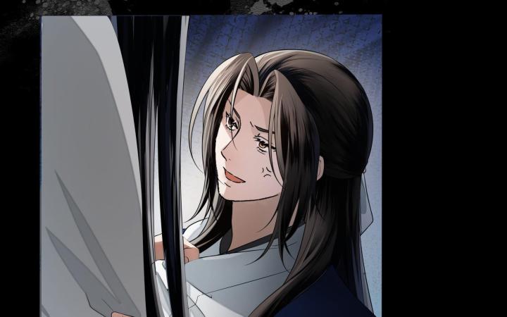 Vô Song Chapter 2 - Trang 2