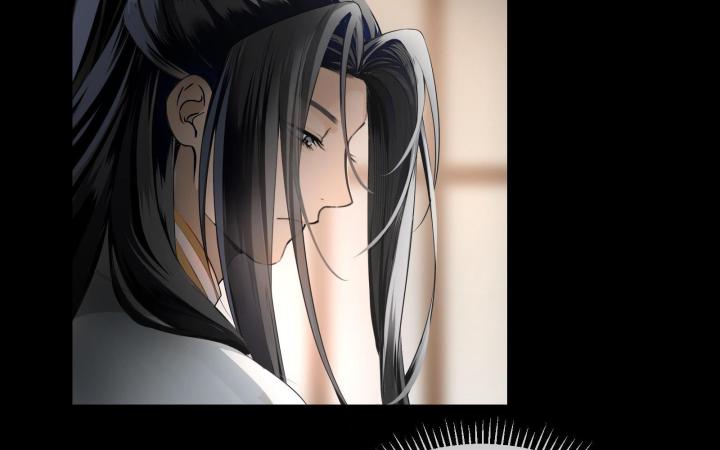 Vô Song Chapter 2 - Trang 2