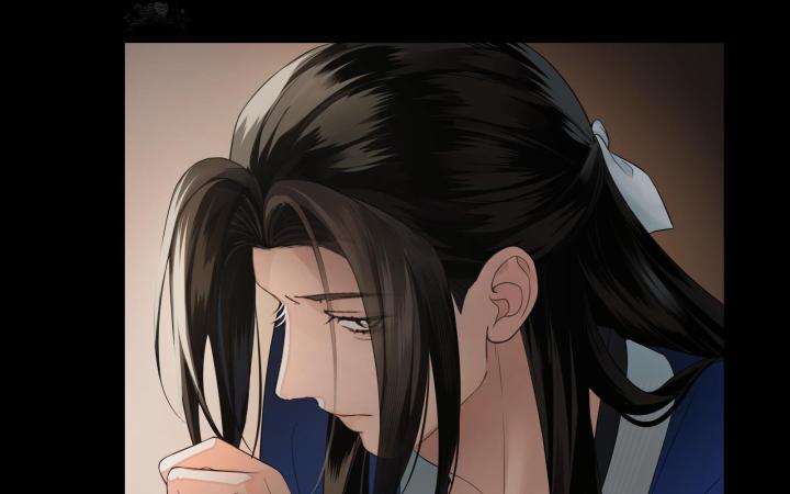 Vô Song Chapter 2 - Trang 2