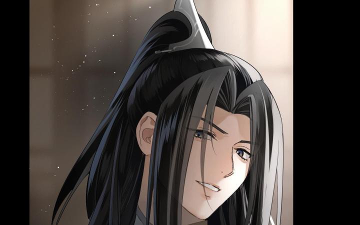 Vô Song Chapter 2 - Trang 2