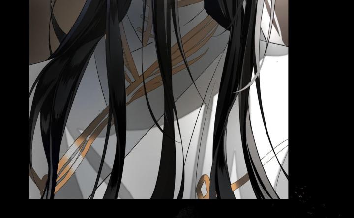 Vô Song Chapter 2 - Trang 2