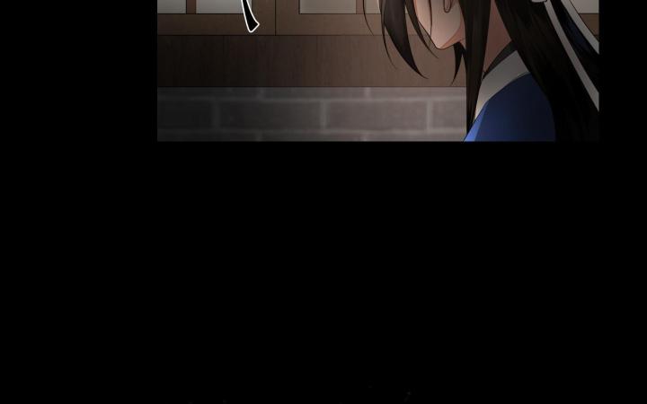 Vô Song Chapter 2 - Trang 2