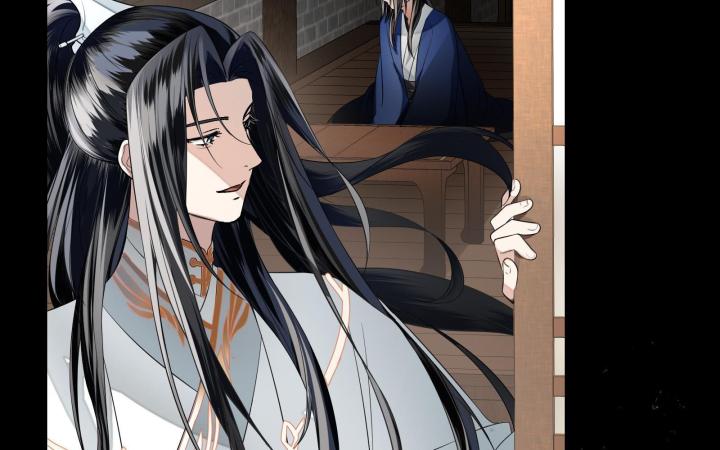 Vô Song Chapter 2 - Trang 2