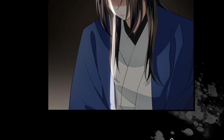 Vô Song Chapter 2 - Trang 2