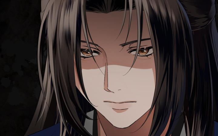 Vô Song Chapter 2 - Trang 2