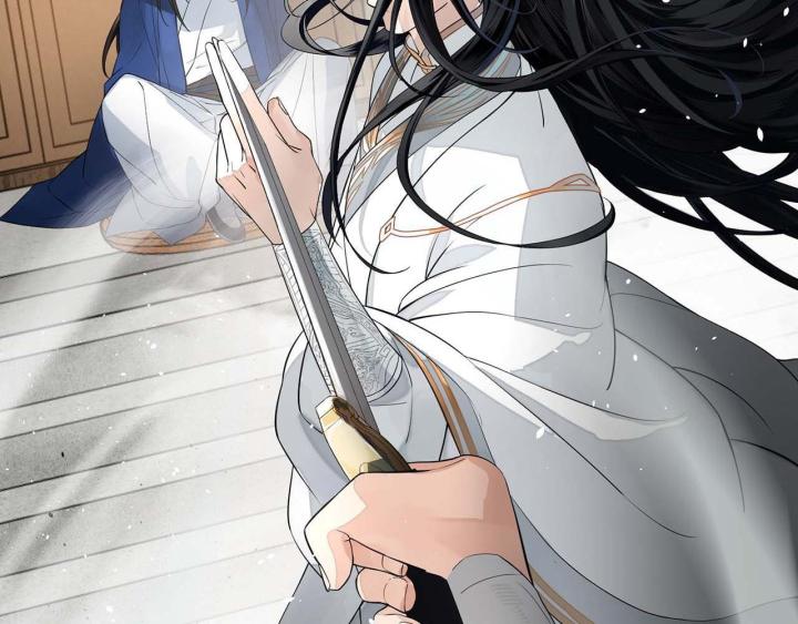 Vô Song Chapter 2 - Trang 2