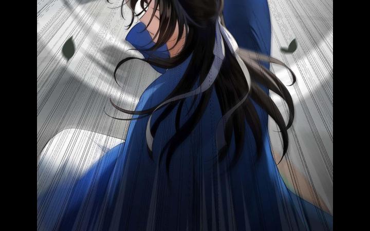 Vô Song Chapter 2 - Trang 2