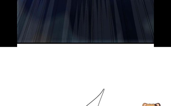 Vô Song Chapter 2 - Trang 2