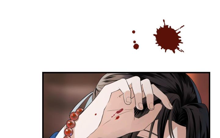 Vô Song Chapter 2 - Trang 2