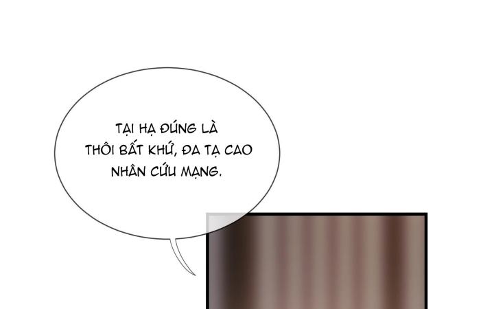 Vô Song Chapter 2 - Trang 2