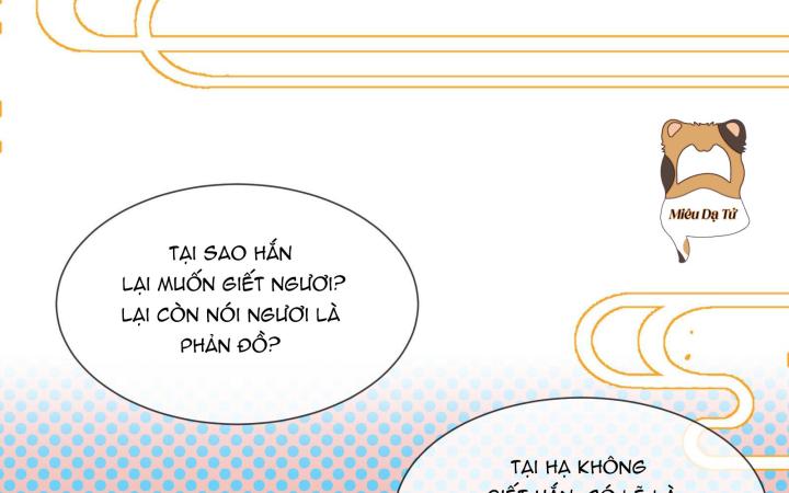 Vô Song Chapter 2 - Trang 2