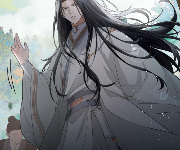 Vô Song Chapter 2 - Trang 2