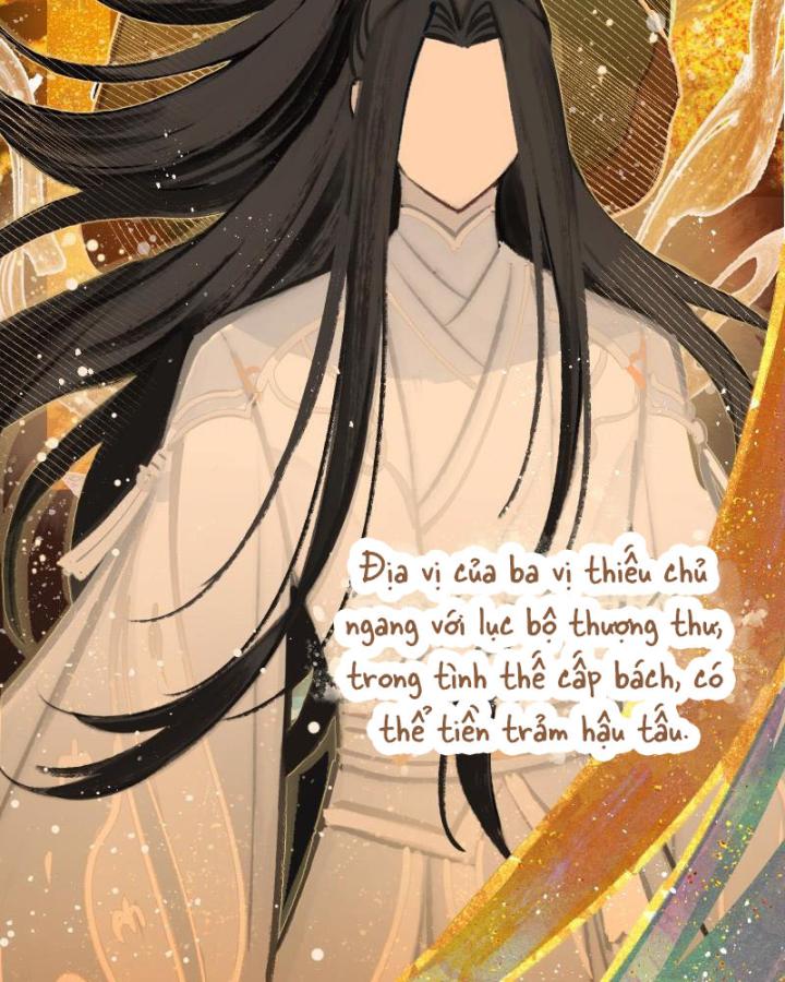 Vô Song Chapter 2 - Trang 2