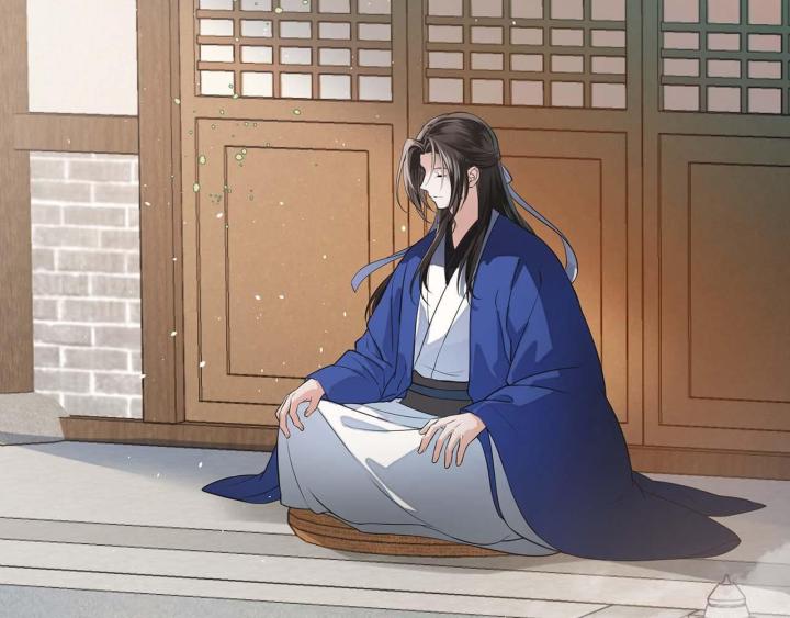 Vô Song Chapter 2 - Trang 2