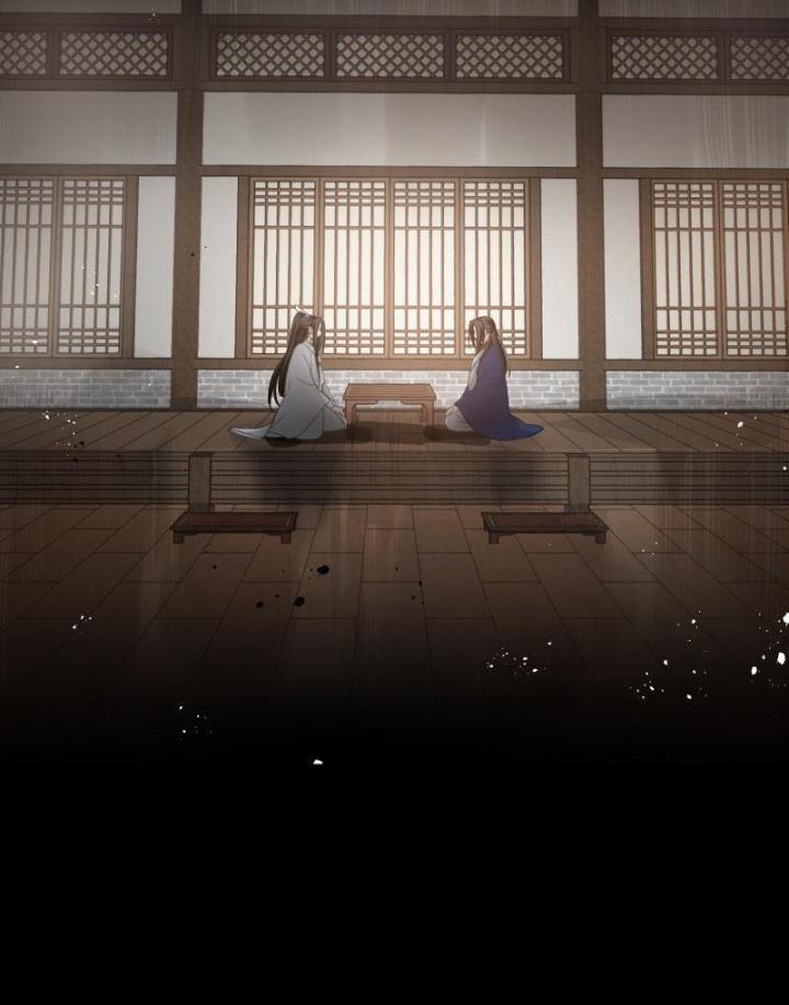 Vô Song Chapter 2 - Trang 2