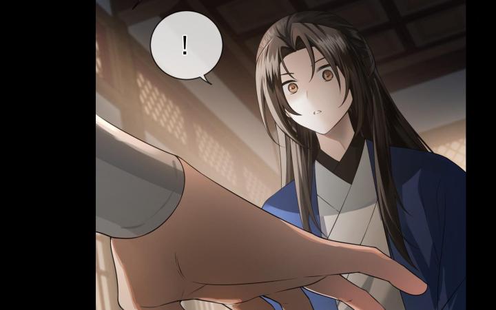 Vô Song Chapter 2 - Trang 2