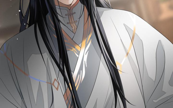 Vô Song Chapter 2 - Trang 2