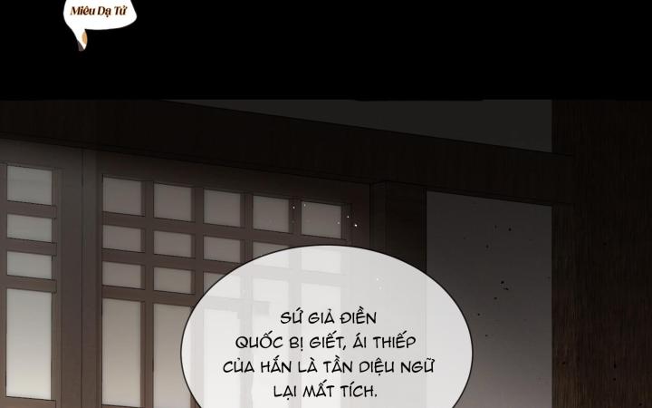 Vô Song Chapter 2 - Trang 2