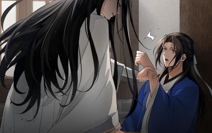 Vô Song Chapter 2 - Trang 2