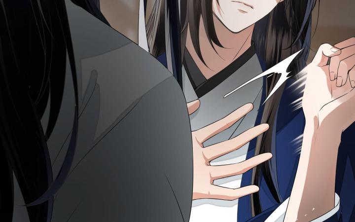 Vô Song Chapter 2 - Trang 2