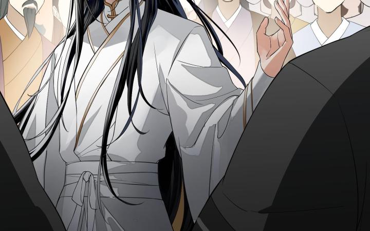 Vô Song Chapter 3 - Trang 2