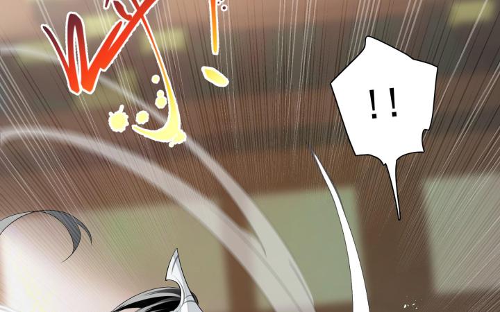 Vô Song Chapter 3 - Trang 2