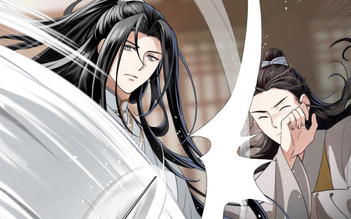 Vô Song Chapter 3 - Trang 2