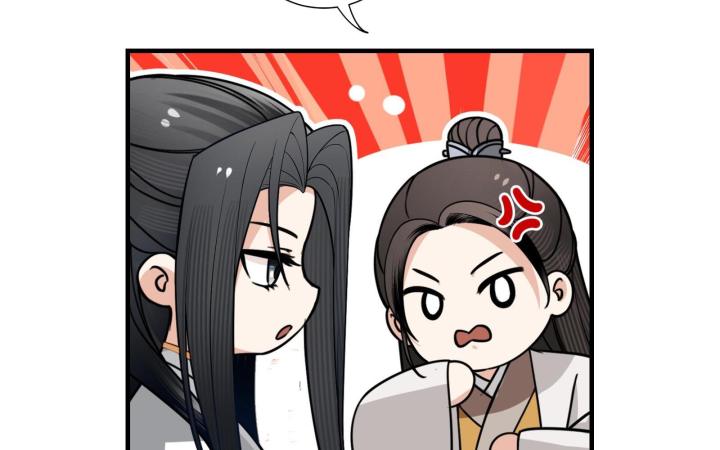 Vô Song Chapter 3 - Trang 2