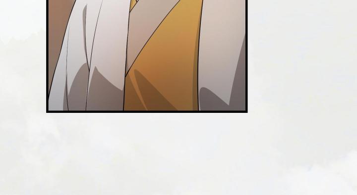 Vô Song Chapter 3 - Trang 2