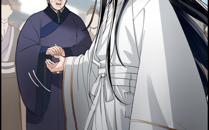 Vô Song Chapter 3 - Trang 2