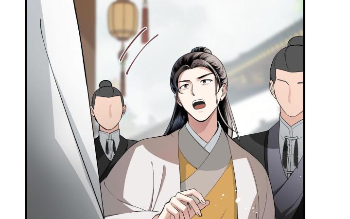 Vô Song Chapter 3 - Trang 2