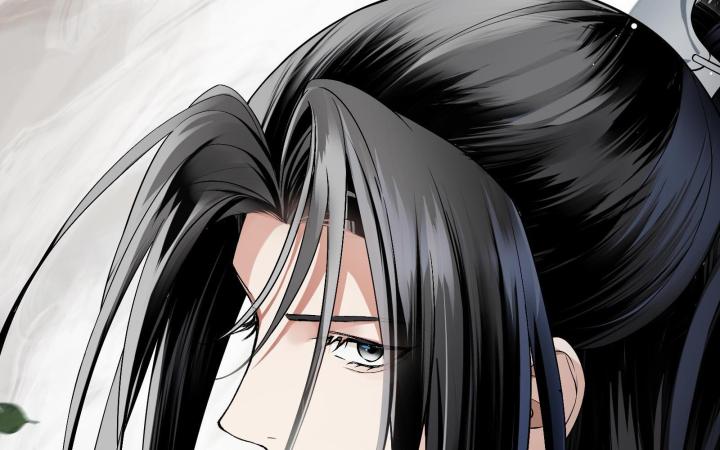 Vô Song Chapter 3 - Trang 2