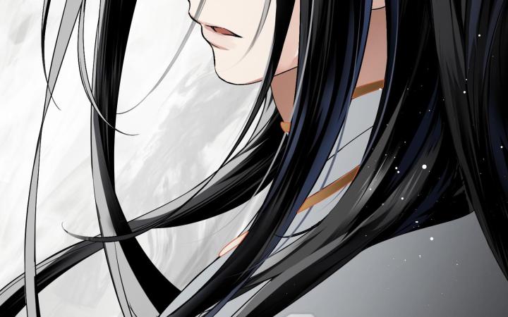 Vô Song Chapter 3 - Trang 2