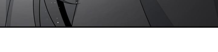 Vô Song Chapter 3 - Trang 2