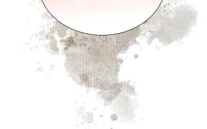 Vô Song Chapter 3 - Trang 2