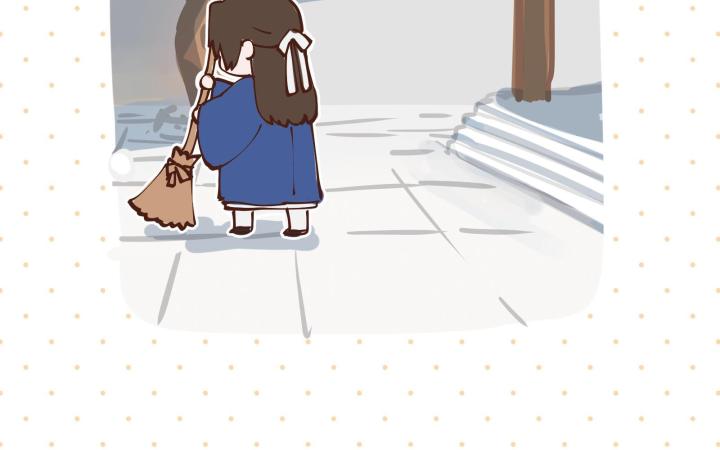 Vô Song Chapter 3 - Trang 2