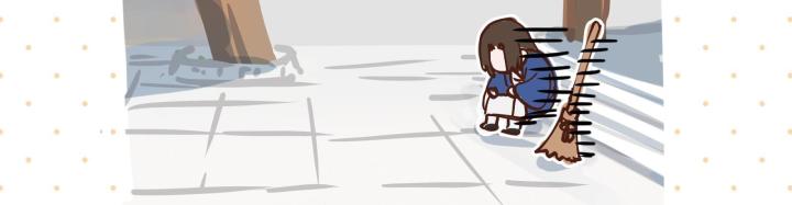 Vô Song Chapter 3 - Trang 2