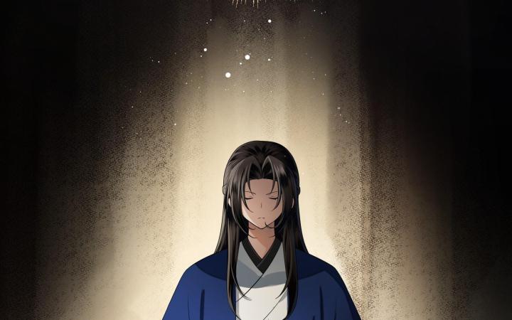 Vô Song Chapter 3 - Trang 2