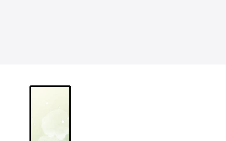 Vô Song Chapter 3 - Trang 2