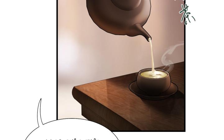 Vô Song Chapter 3 - Trang 2